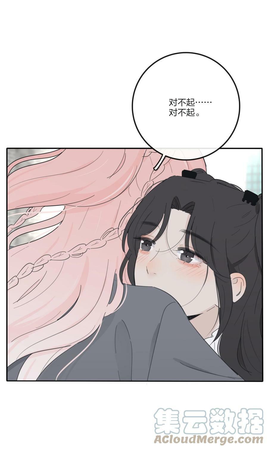 153 这一刻42