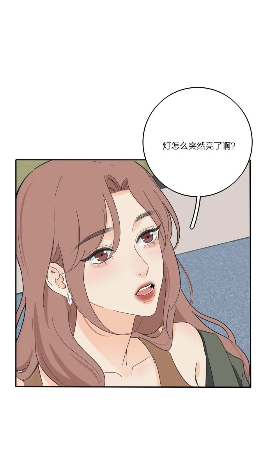 184 恐怖31