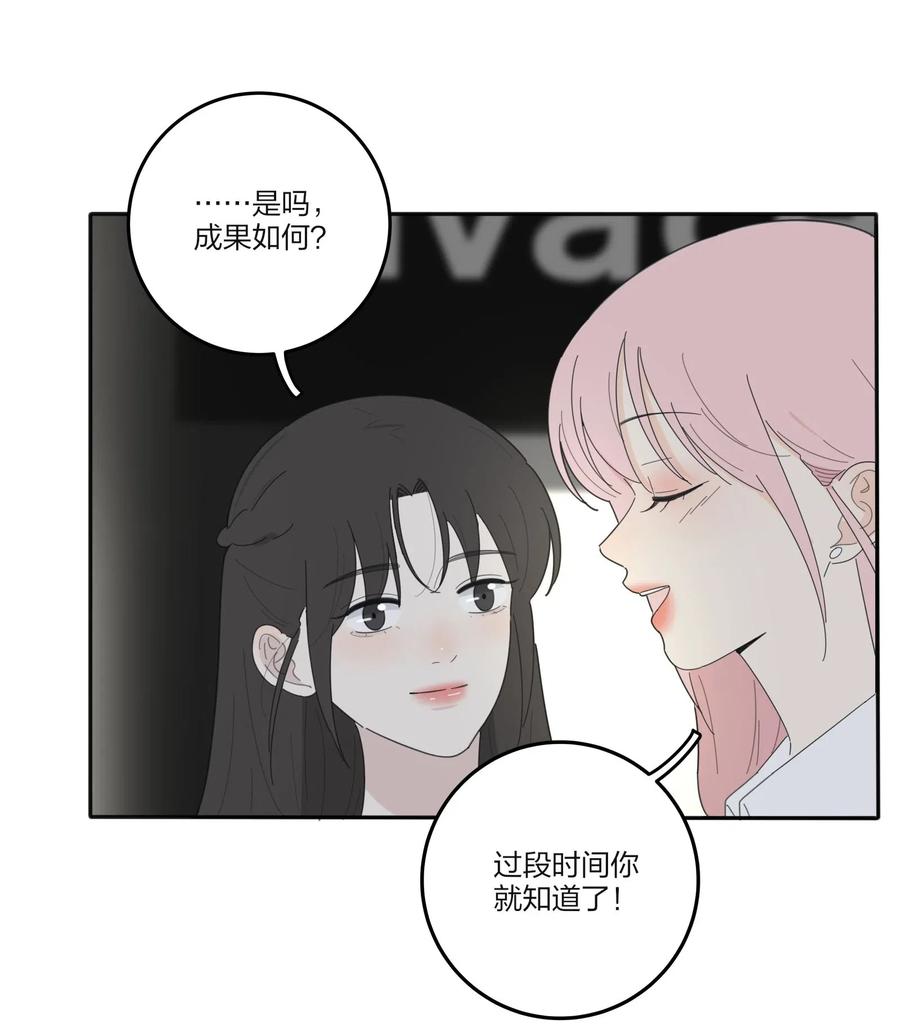 066 两难29