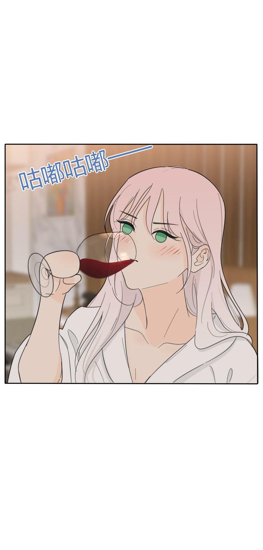 164 就现在吧（要出单行本了！）34