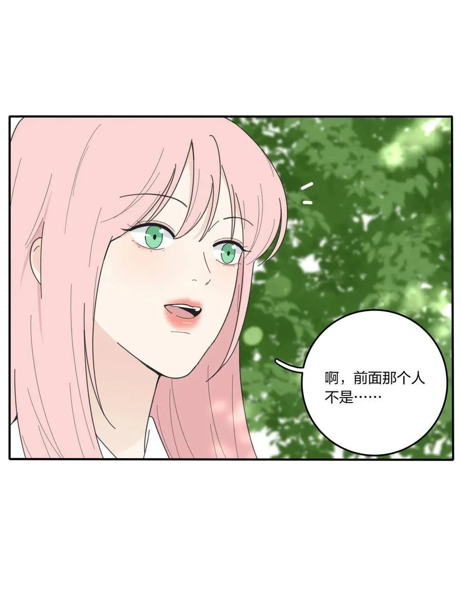 048 奖励14