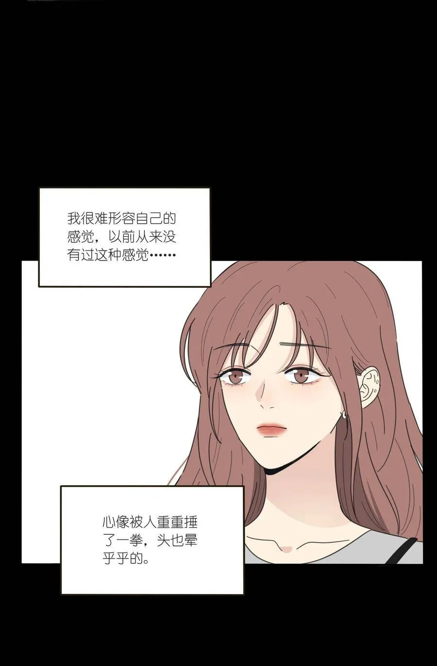 045 痛51