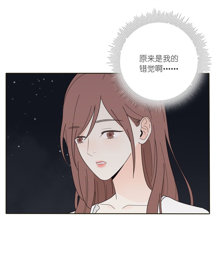 013 未曾发生的拥抱34