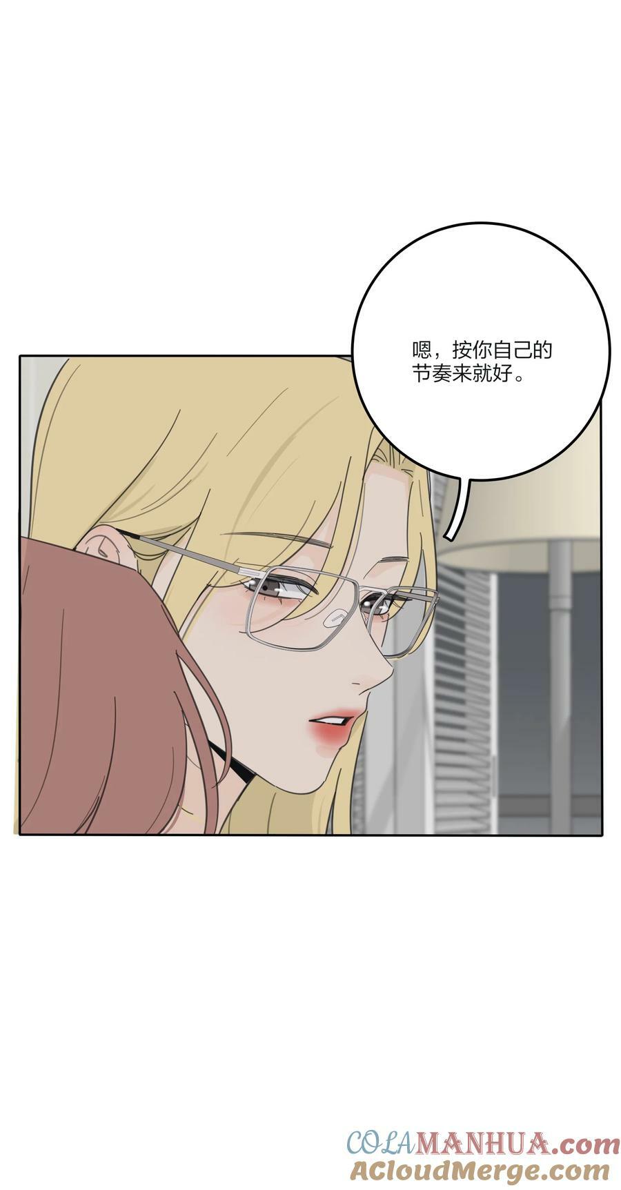 166 雨后16
