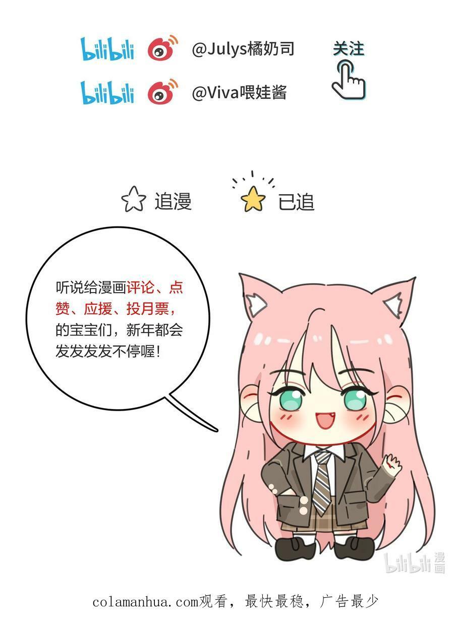 163 暴雨50