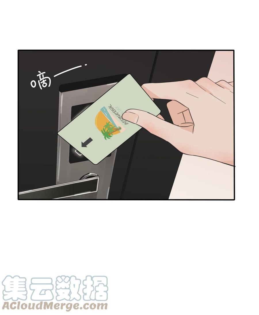 097 缘分2
