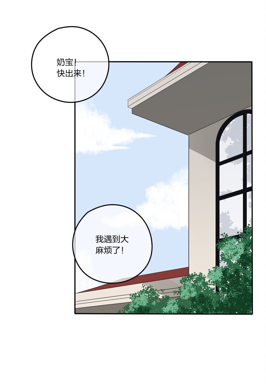 018 突然的拥抱18