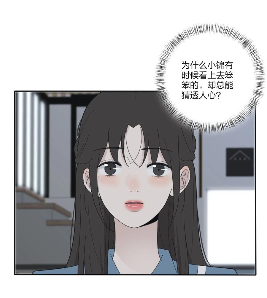 078 腥风血雨13