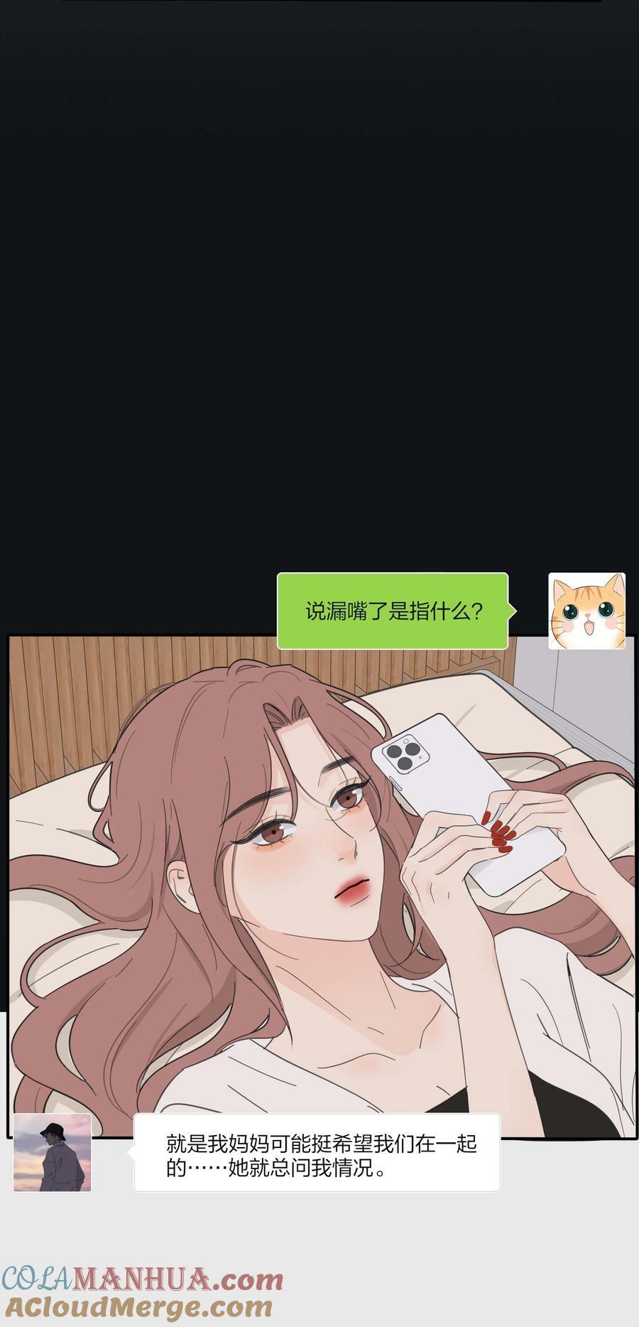 163 暴雨6
