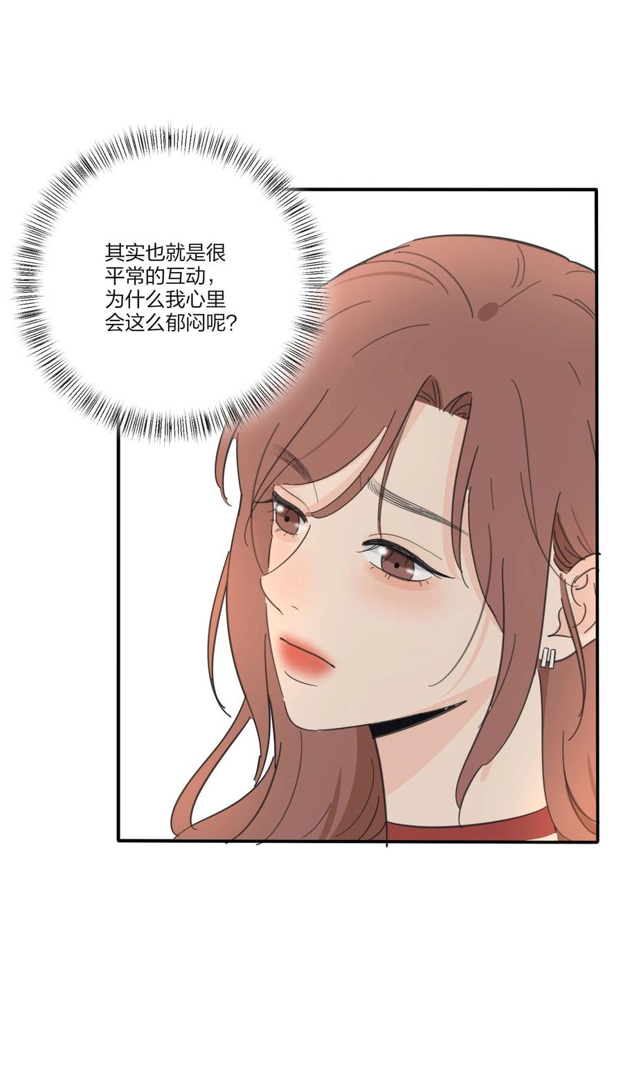 102 烟火22