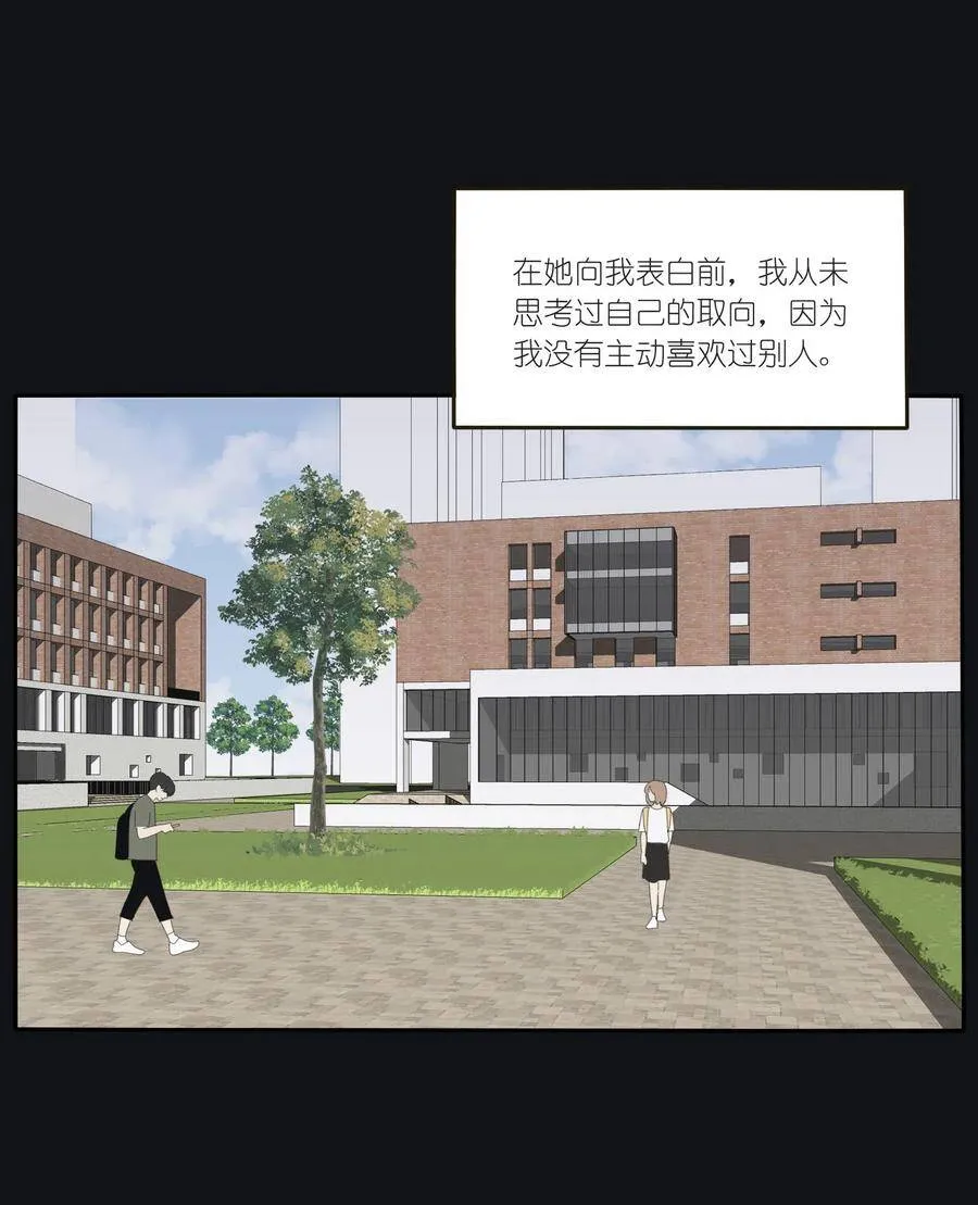 045 痛30