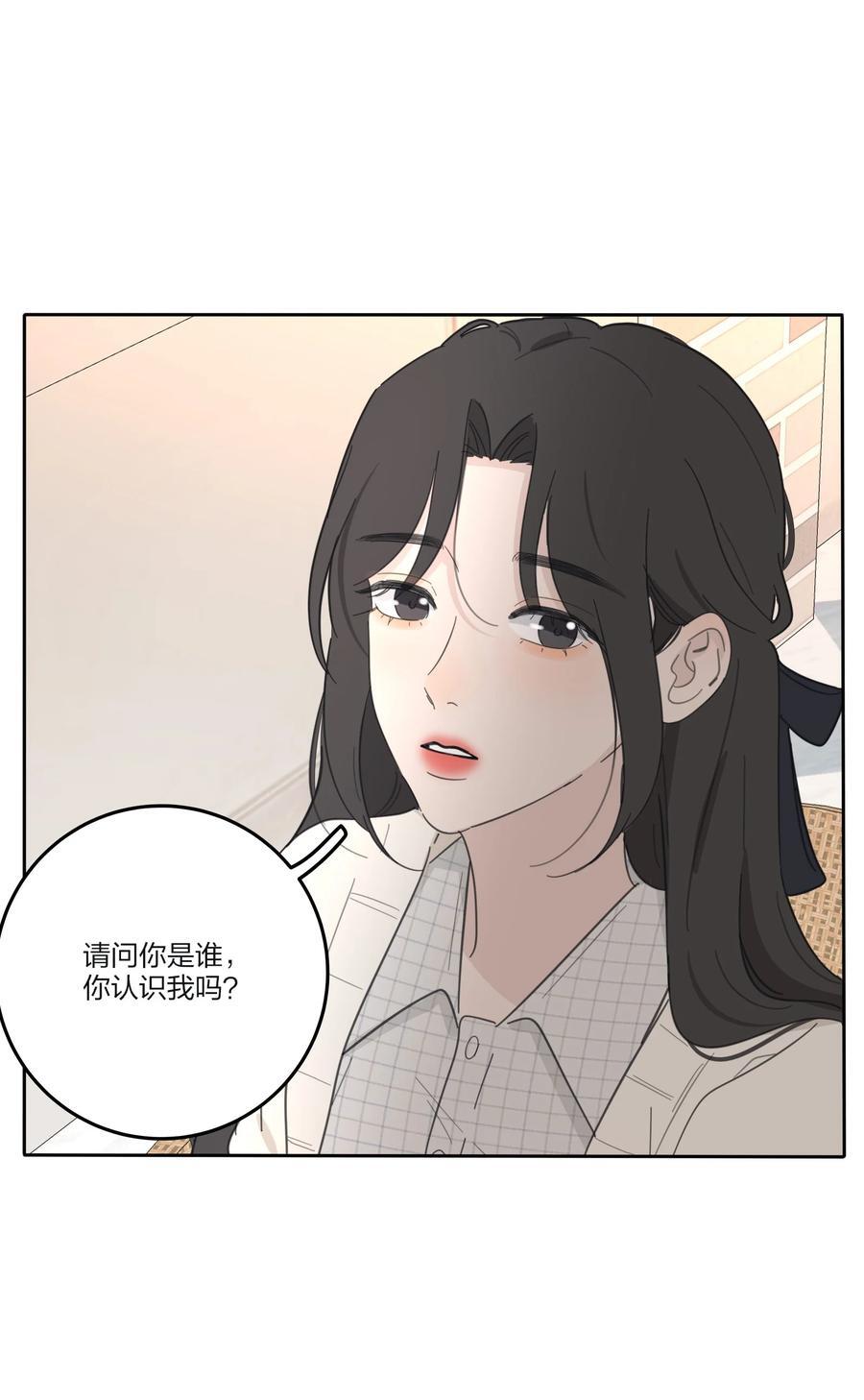 171 好久不见19