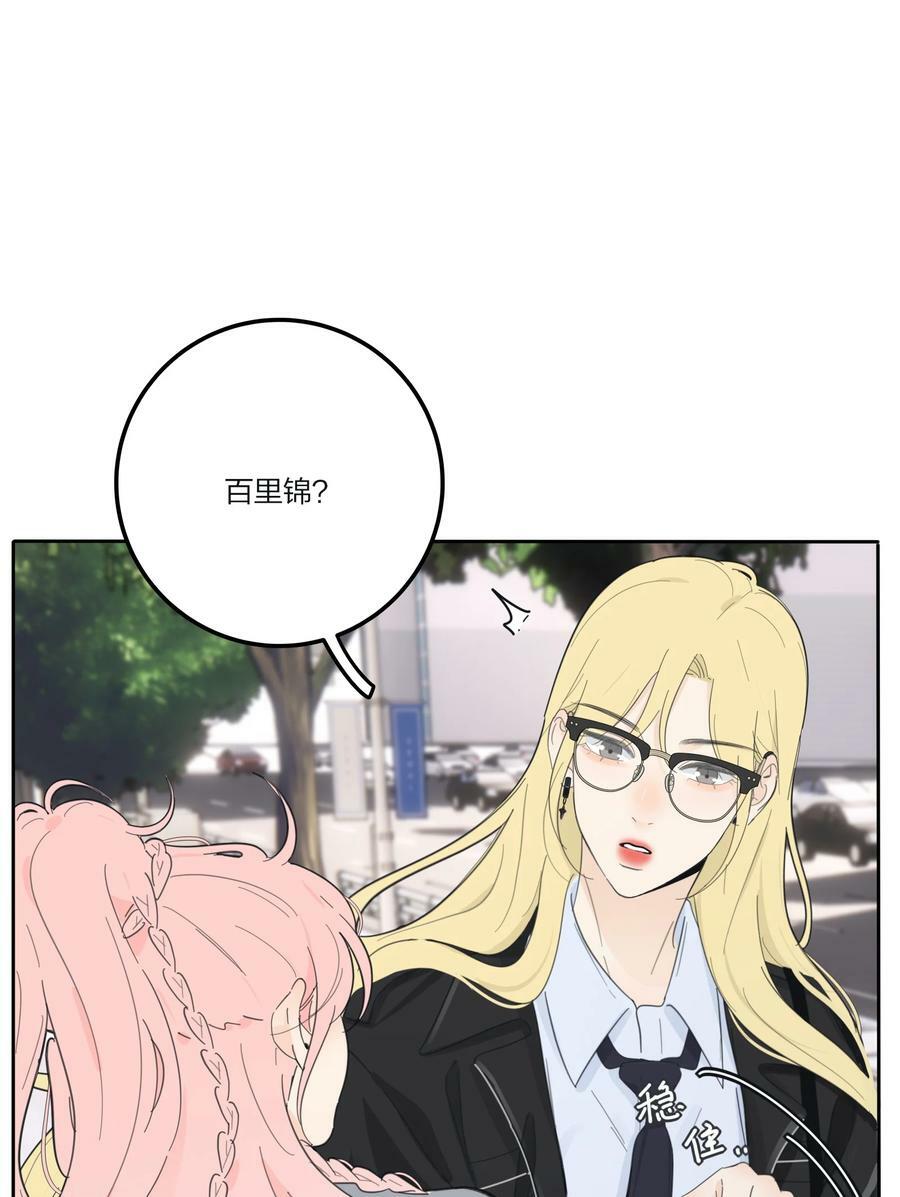 151 假装情侣21