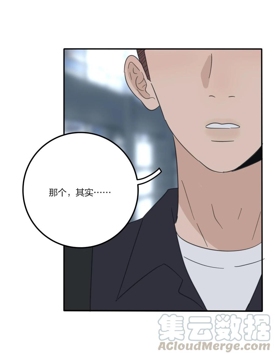 078 腥风血雨36