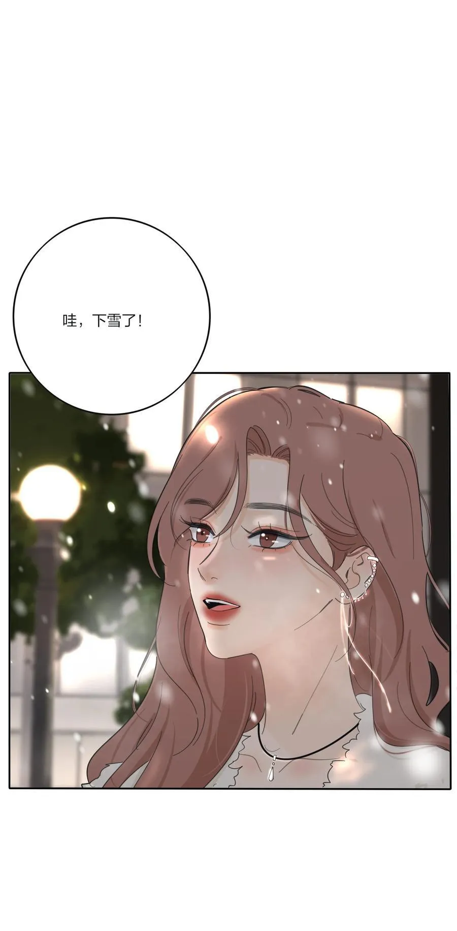 193 逆反33