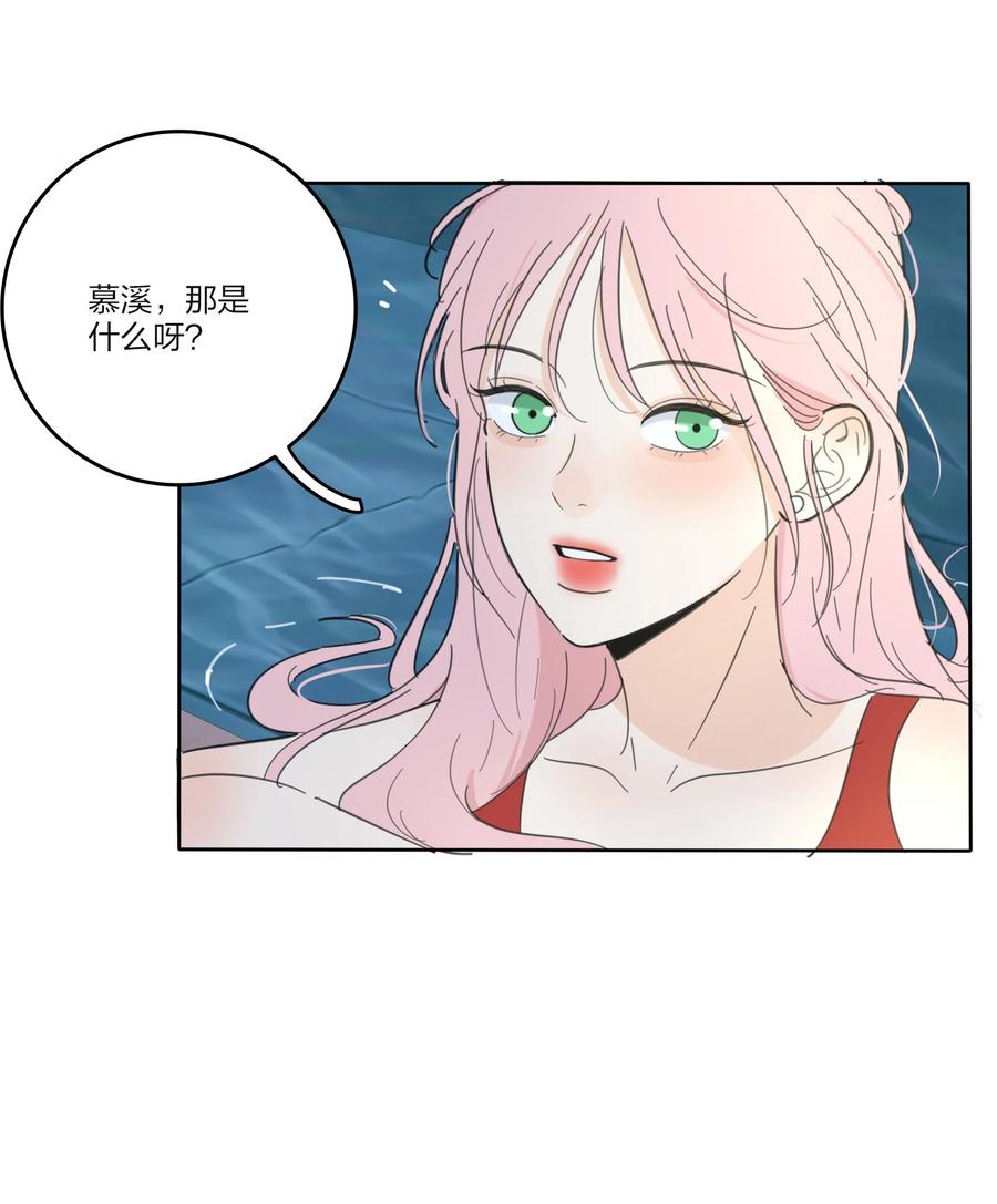 100 灯塔暗语19