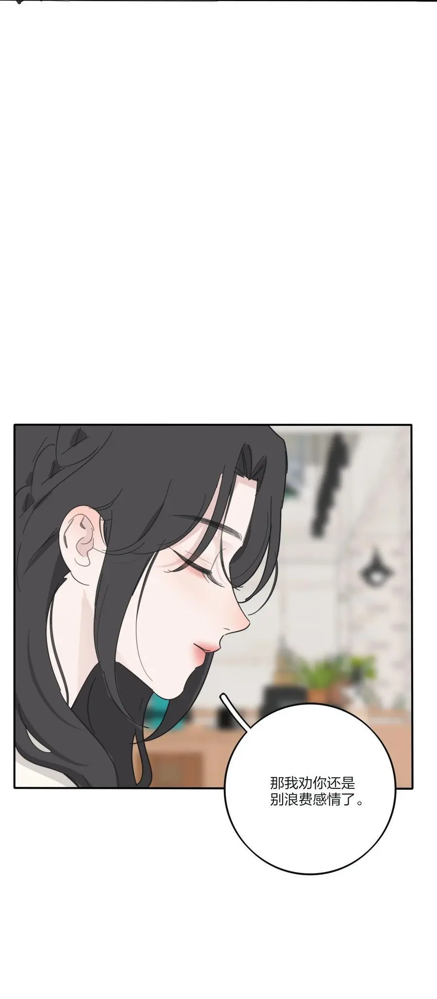 178 无论你是什么38