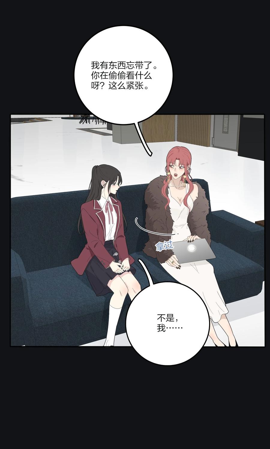 116 蝶5