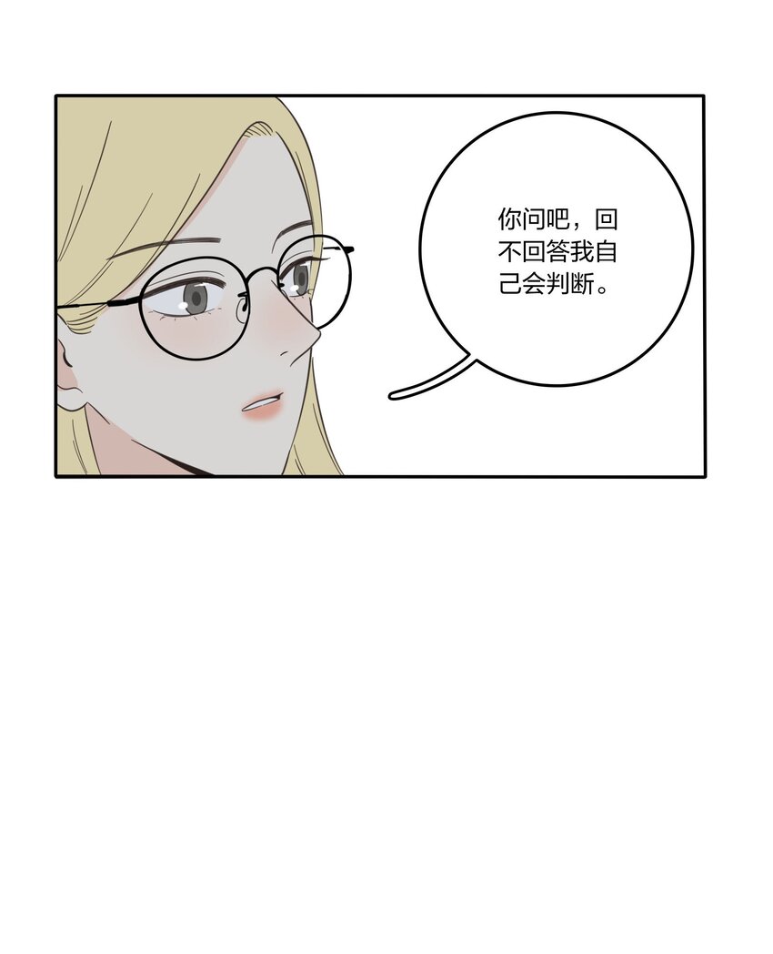 024 是谁31
