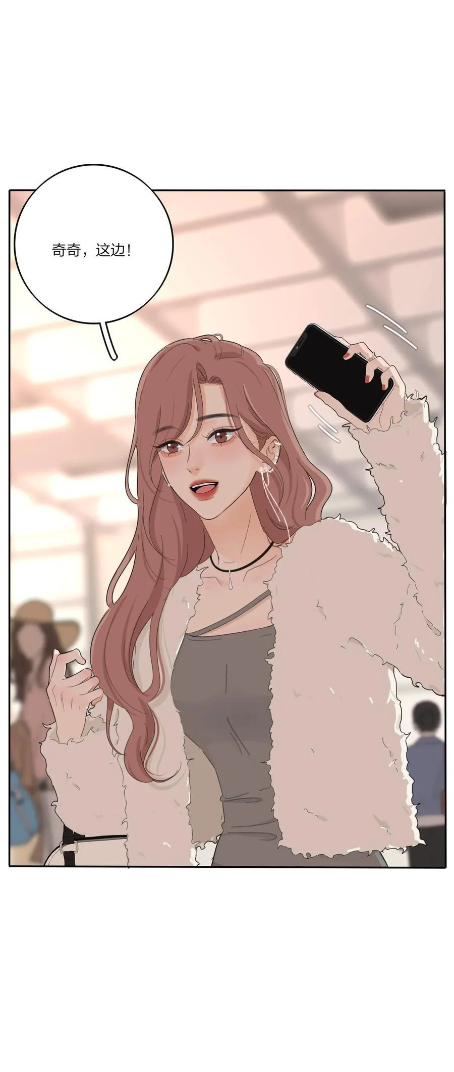 192 无悔（结尾送甜甜图）11