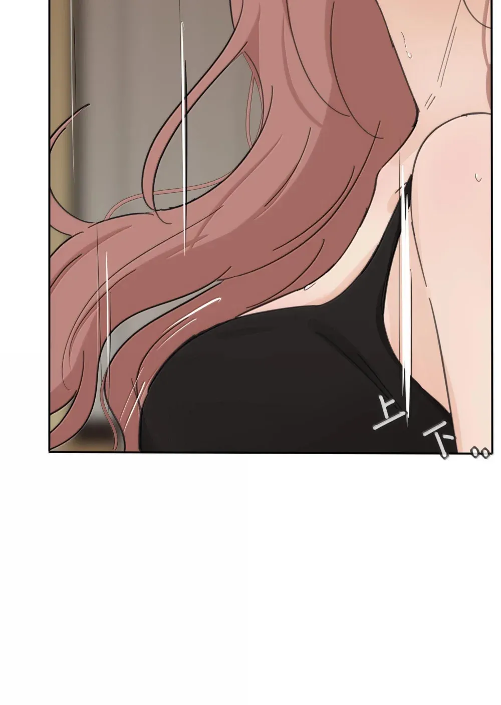 197 更贴近的两颗心18