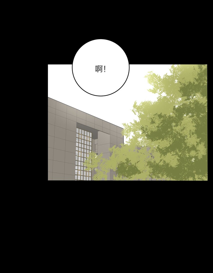 037 偷偷幸福28