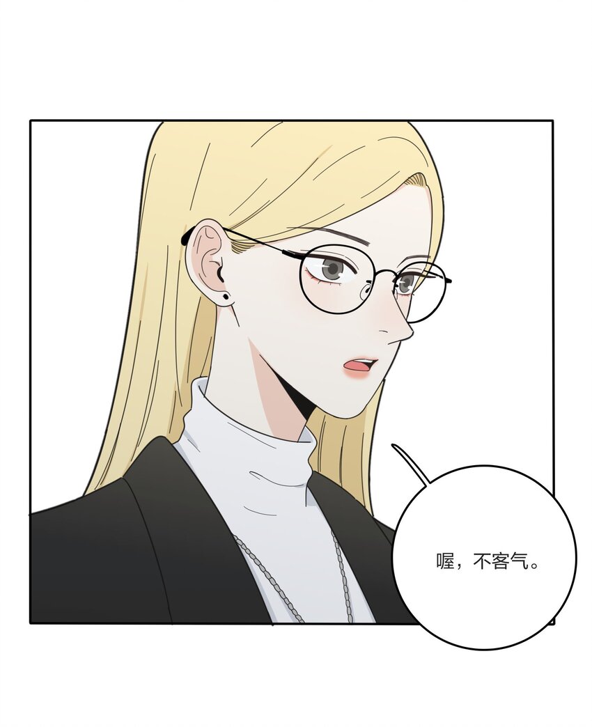 021 教学时间32