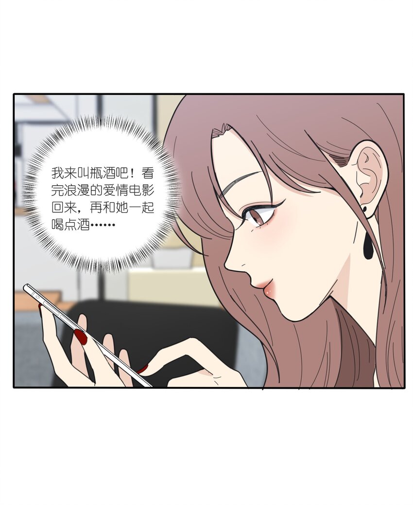 041 期待17