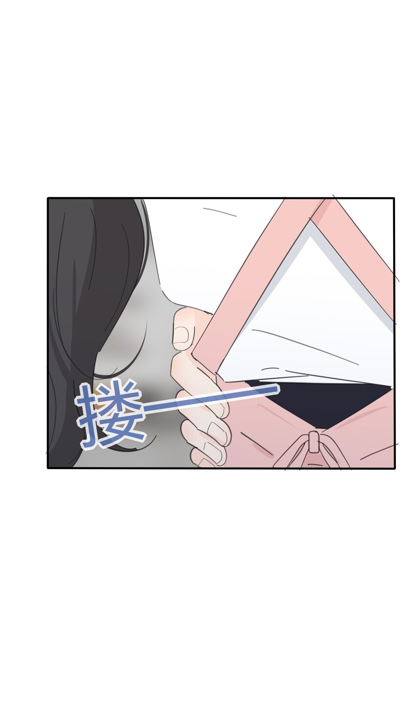 134 到底谁是甜点37