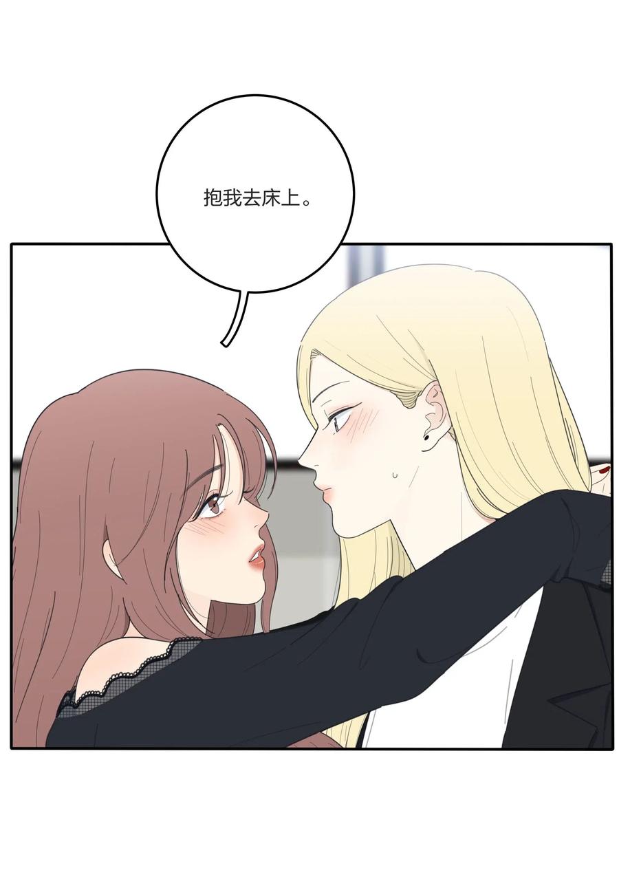 050 暧昧25