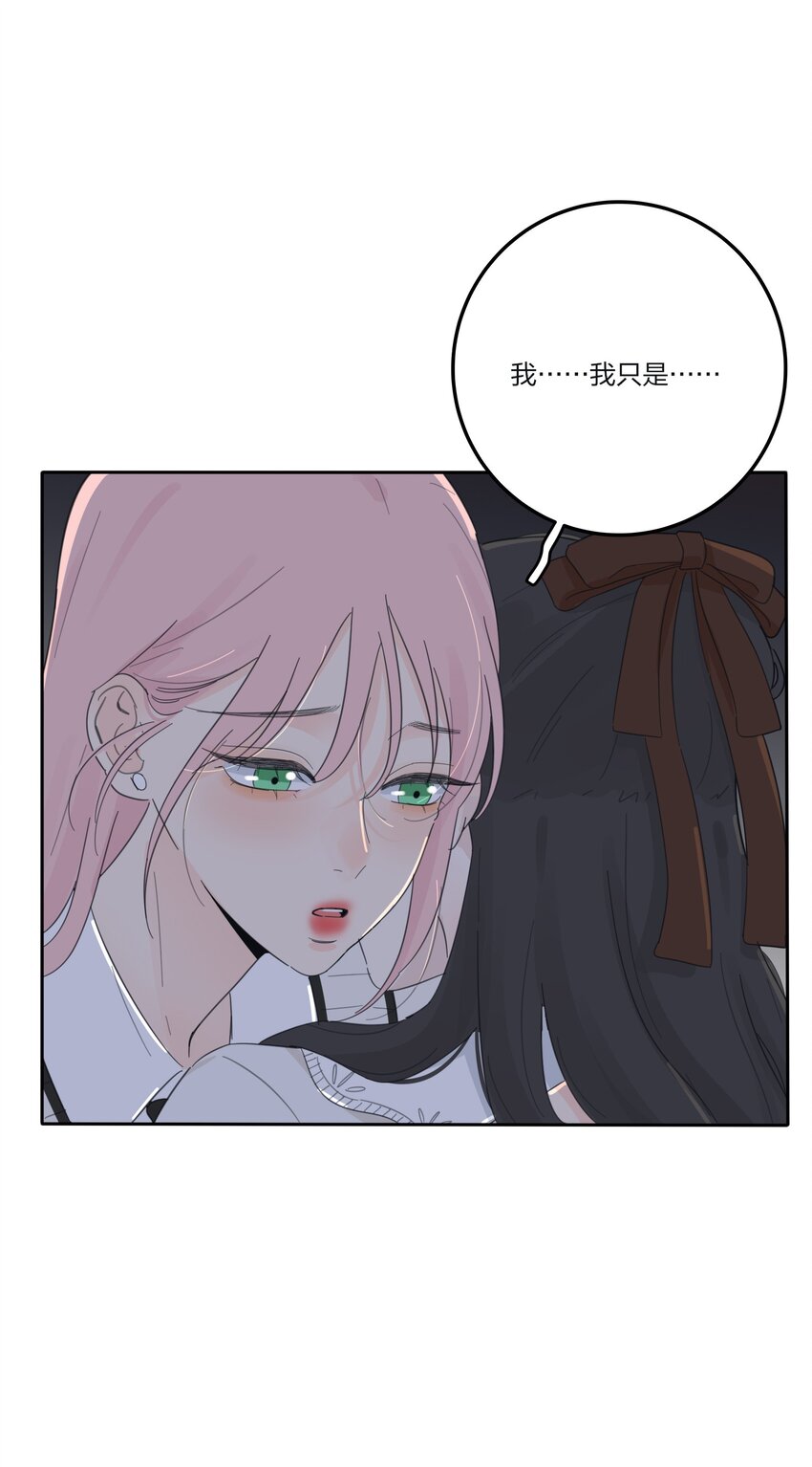 143 看着我10