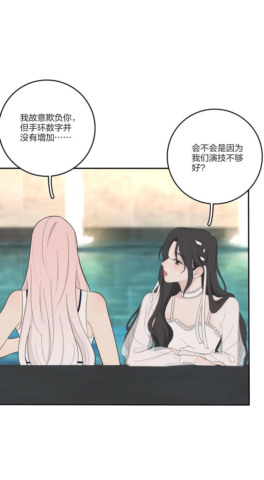 168 不可思议的画面34