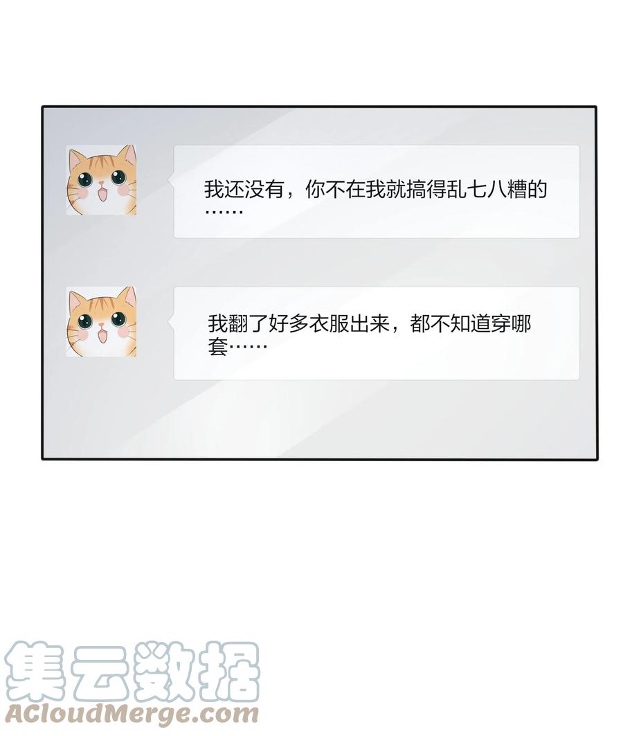 094 喜欢30