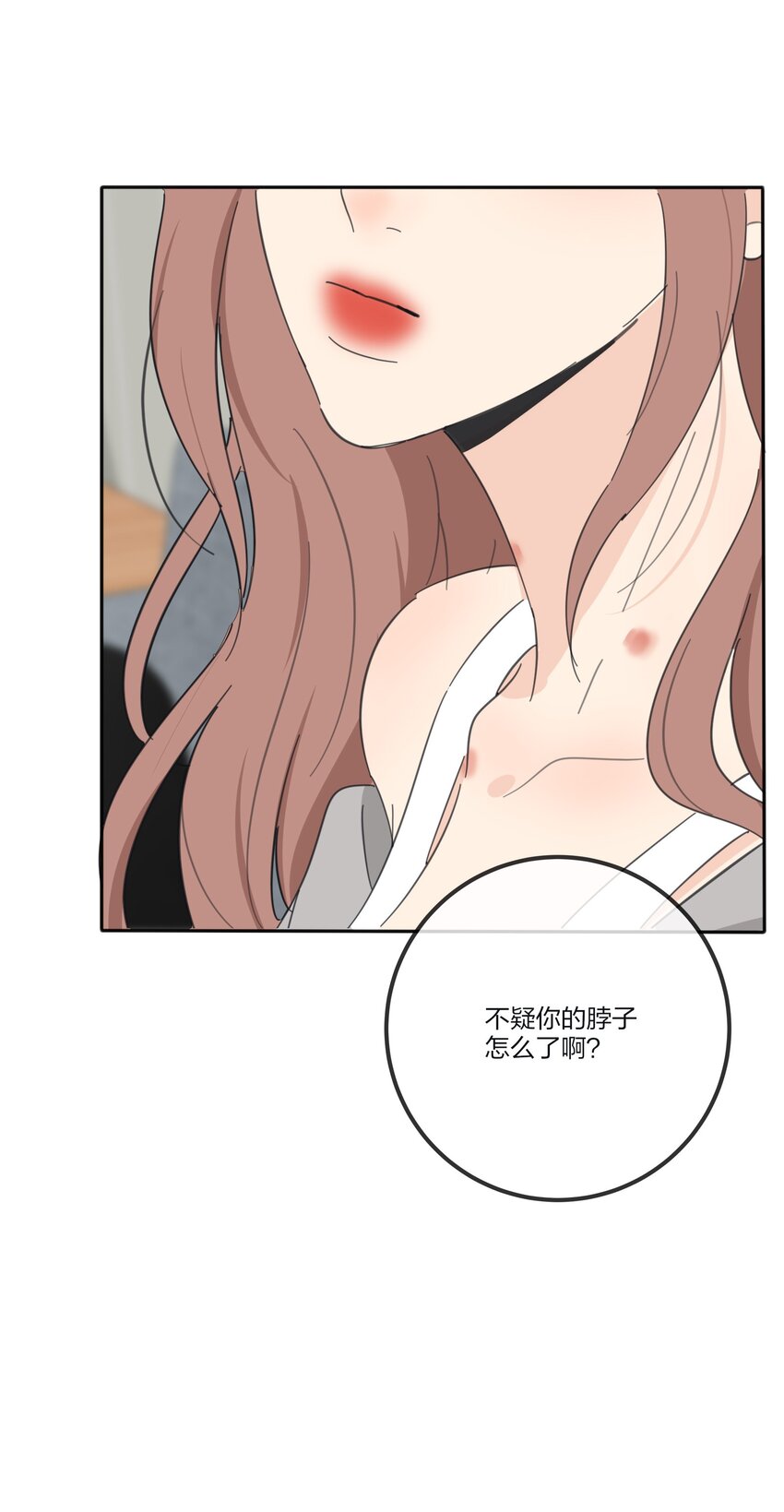 131 仙女的事你少管14
