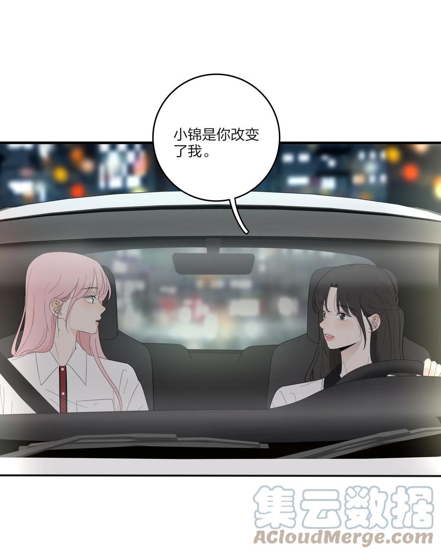 092 代餐18