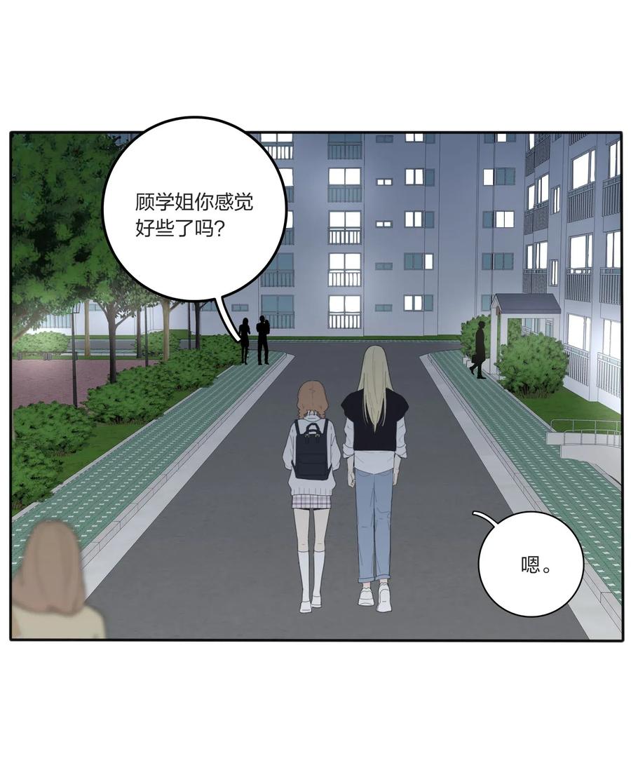 058 忘记的方法26