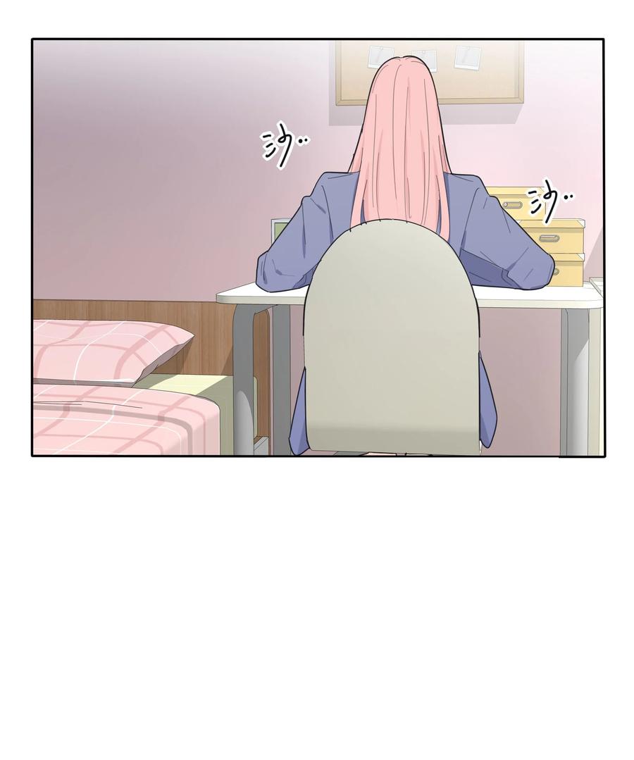 112 剩余（结尾公布中奖名单）33