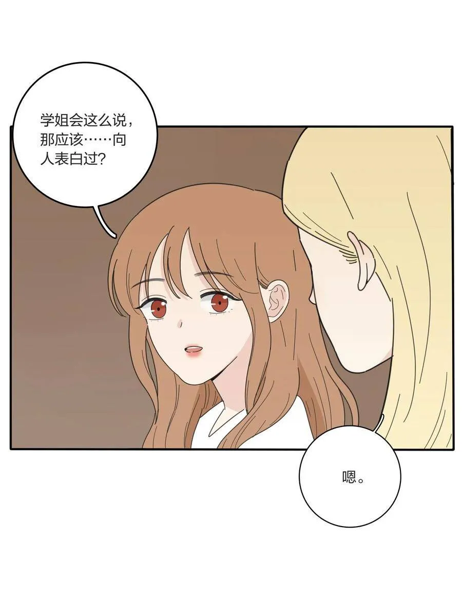 046 一个问题43