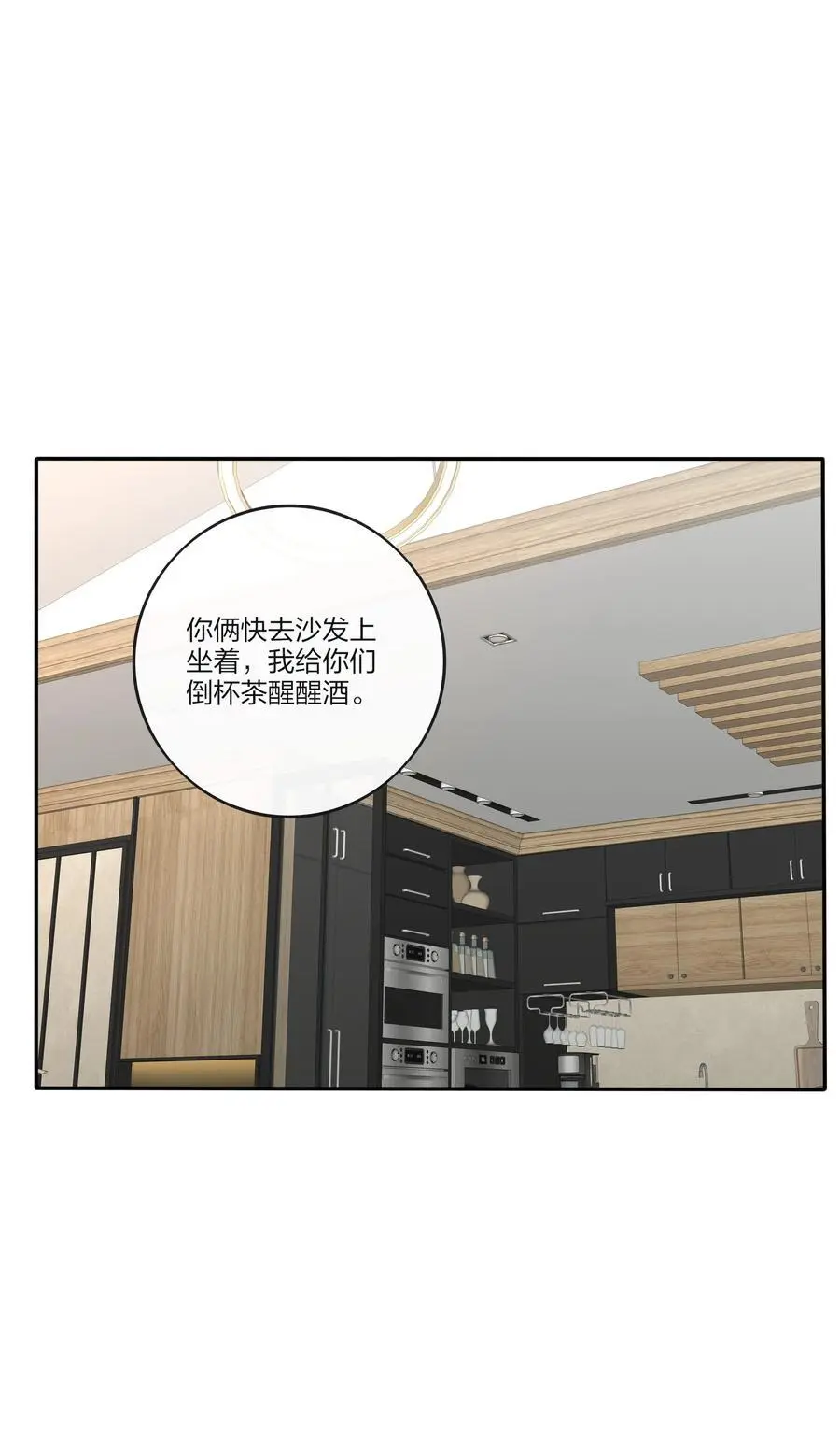 176 爆发（含中奖名单）34