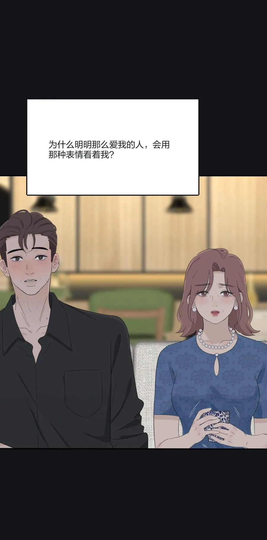 191 落花11