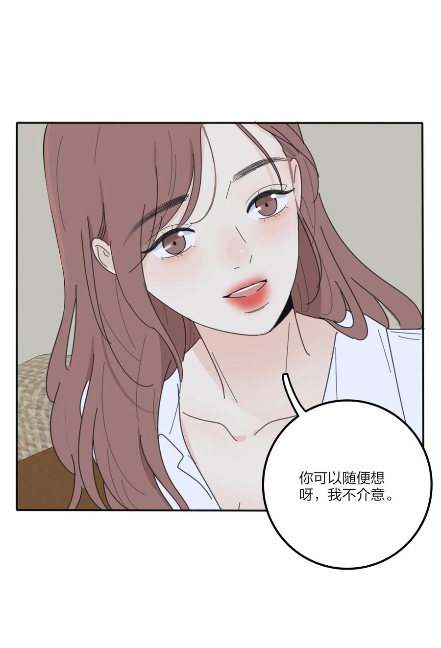 082 诱惑时间34