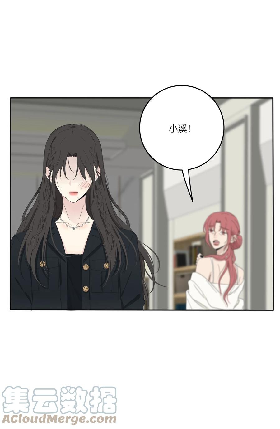 116 蝶39