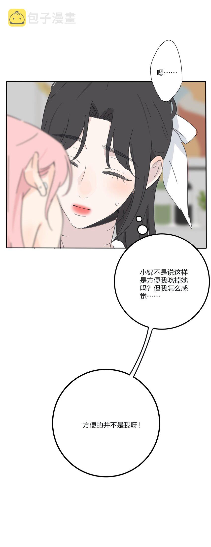 135 难以抗拒41