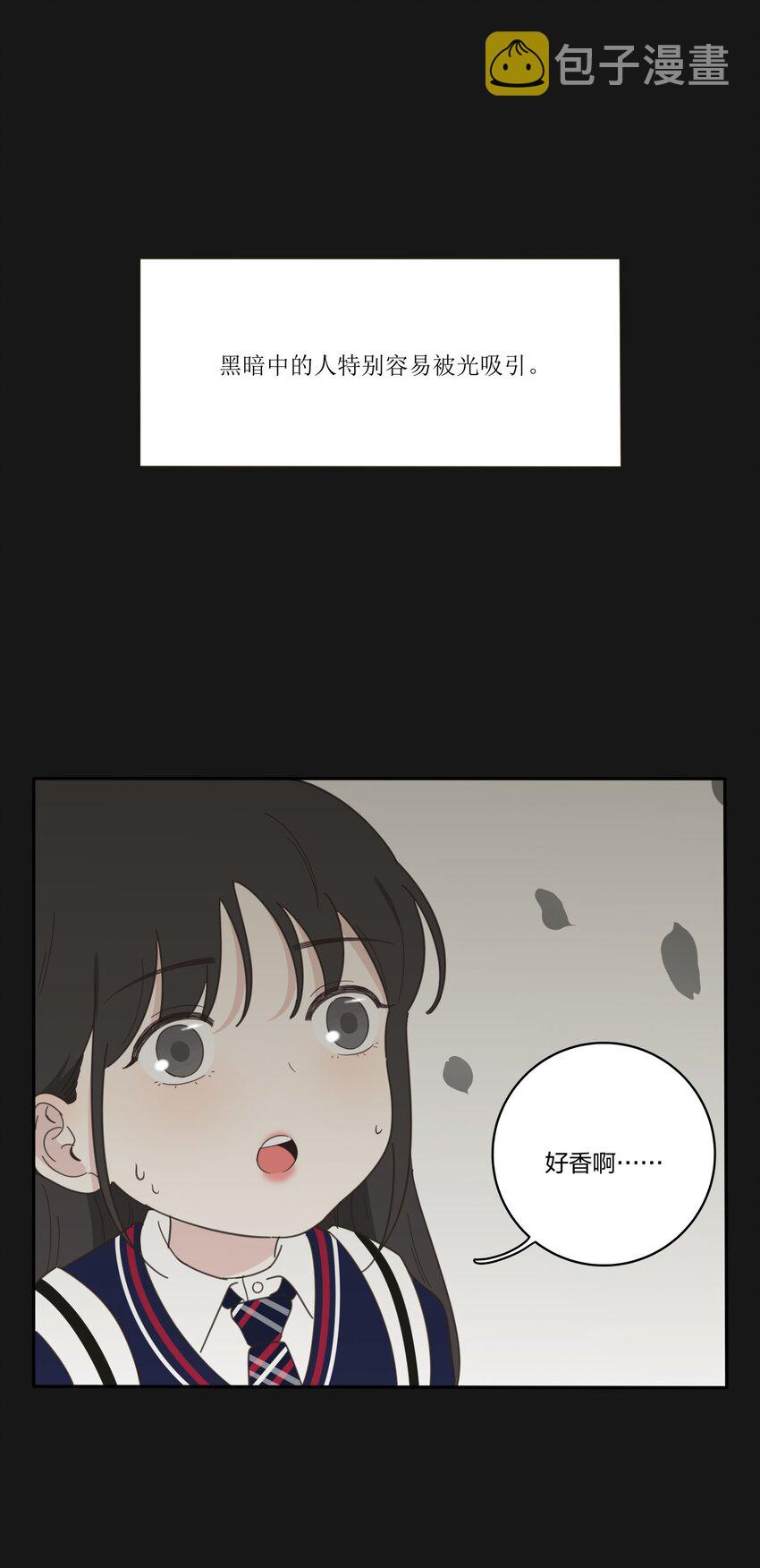 031 微光28
