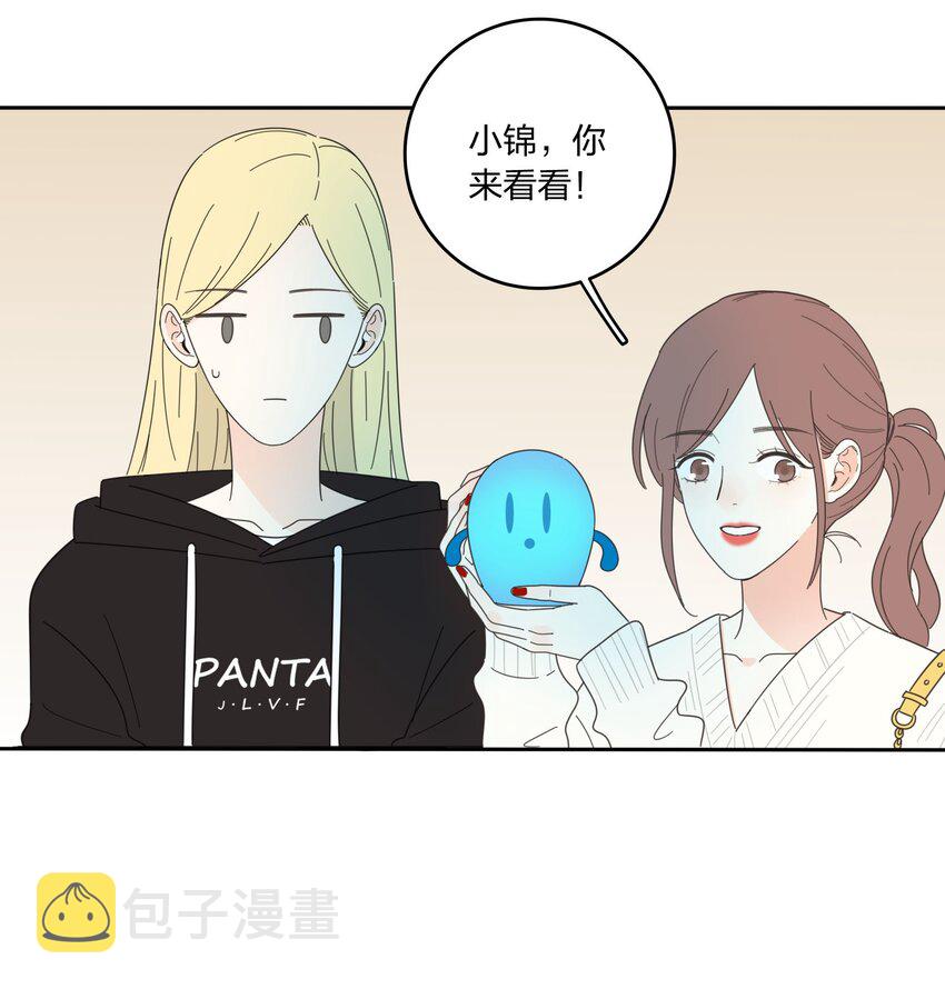 015 想见你10
