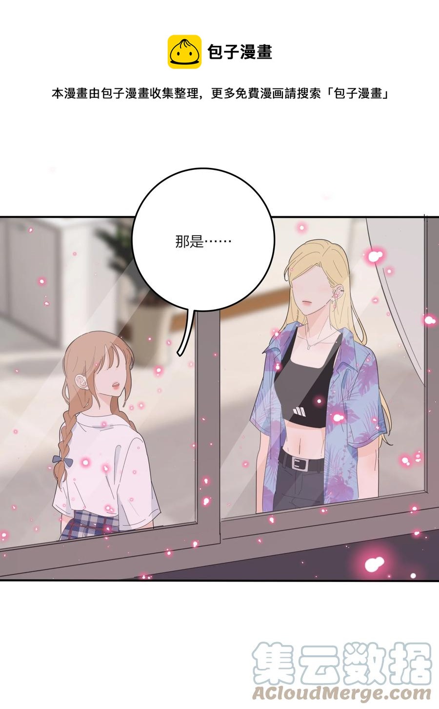 107 奇迹24