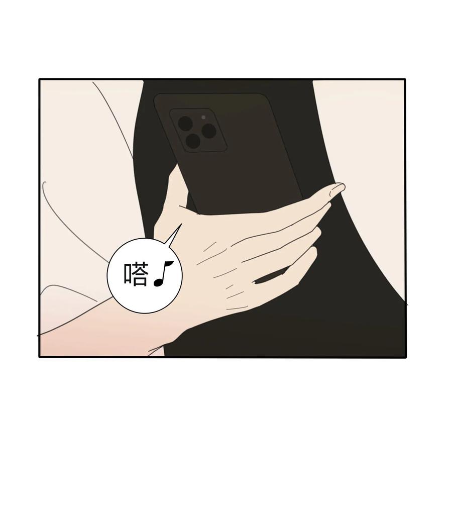 068 独门法术16