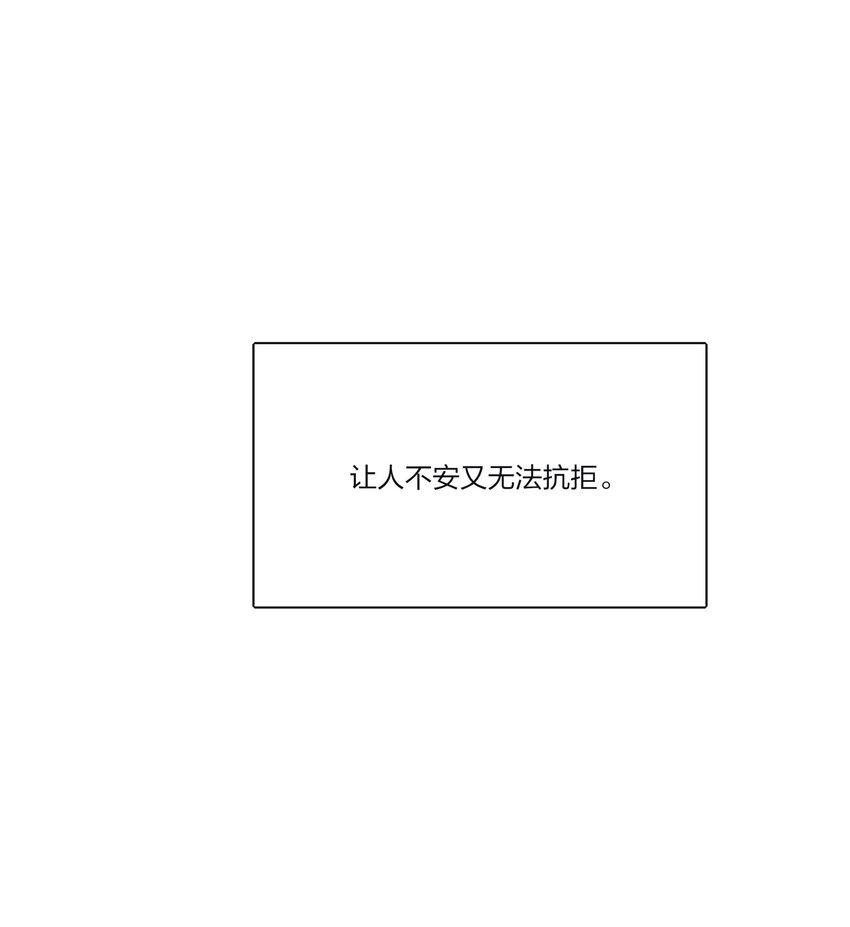 123 爱的证明38