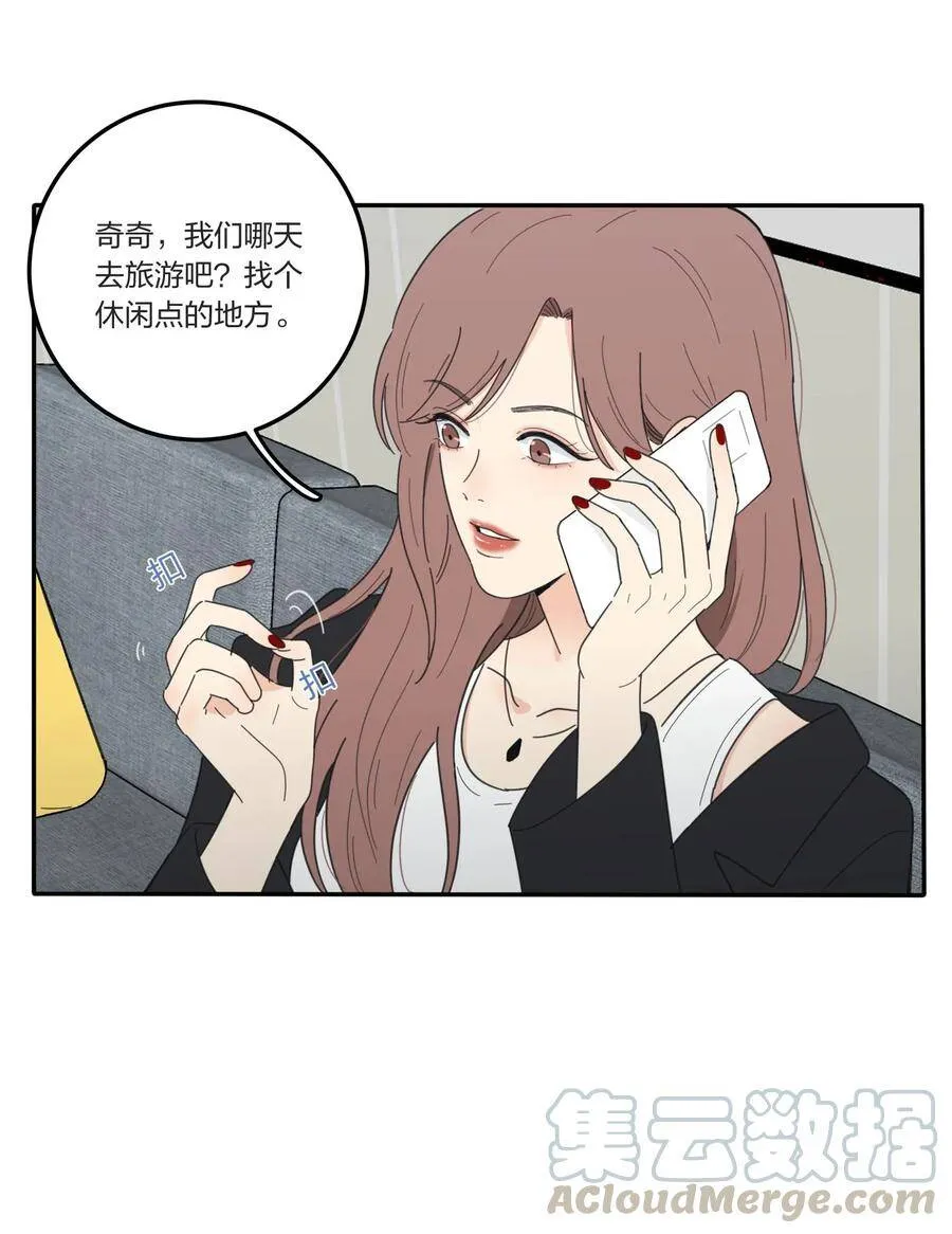 043 修罗21