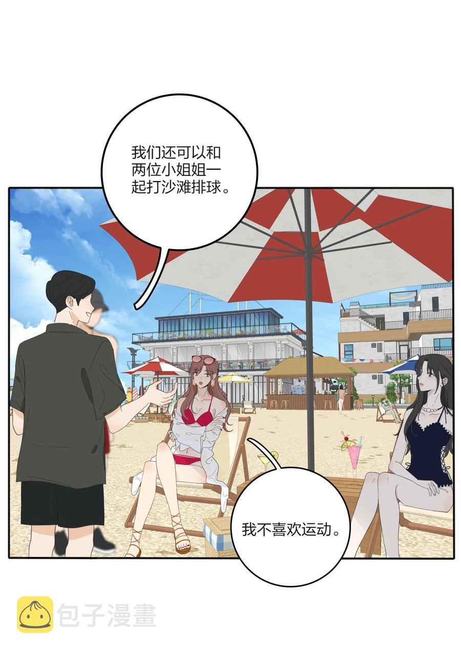102 烟火5